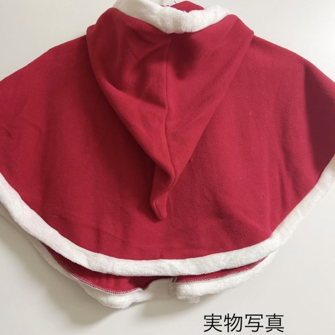 クリスマス コスプレ セット サンタ 女の子 子供 ワンピース 赤 80 90 キッズ/ベビー/マタニティのベビー服(~85cm)(ワンピース)の商品写真