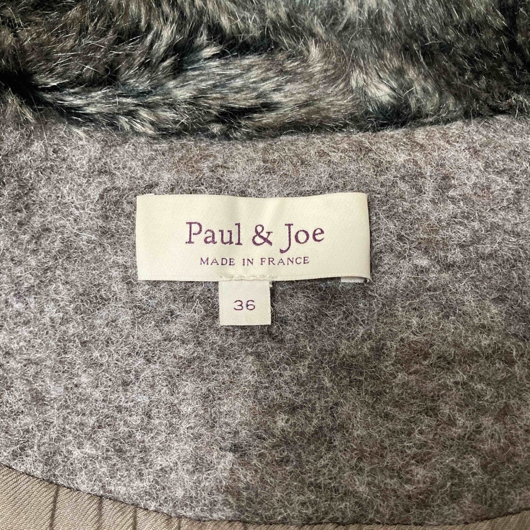 PAUL & JOE(ポールアンドジョー)のPaul&Joe フランス製 襟ボア ウールコート レディースのジャケット/アウター(ピーコート)の商品写真