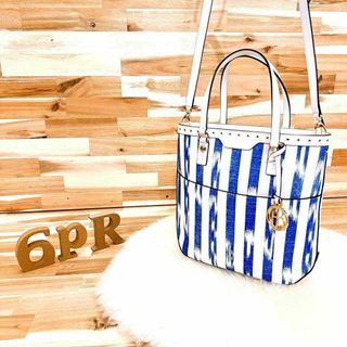 【新品未使用】HENRI BENDEL トート ショルダーバッグ 大 ストライプ