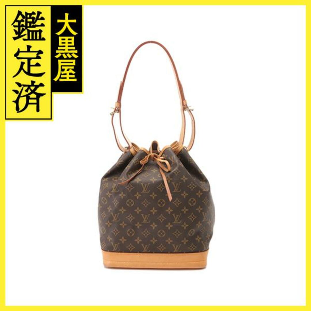 LOUIS VUITTON - ルイ・ヴィトン ノエ モノグラム M42224 【436】の