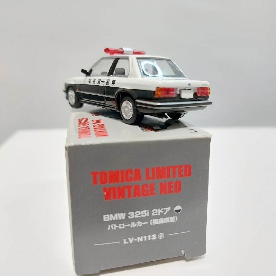 トミカ リミテッド ヴィンテージ BMW325i パトカー LV-N113