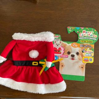 ペティオ(Petio)のPetio クリスマス 犬用変身着ぐるみウェア(犬)