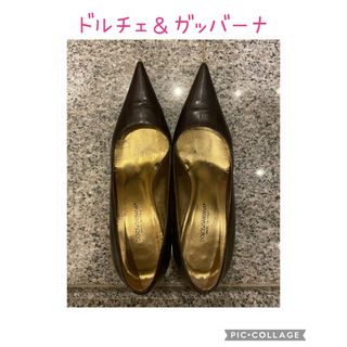 ドルチェアンドガッバーナ(DOLCE&GABBANA)のDolce&Gabbana　パンプス　23cm(ハイヒール/パンプス)