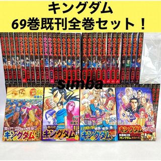 呪術廻戦 0-14巻 全巻 全巻セット 新品 未読
