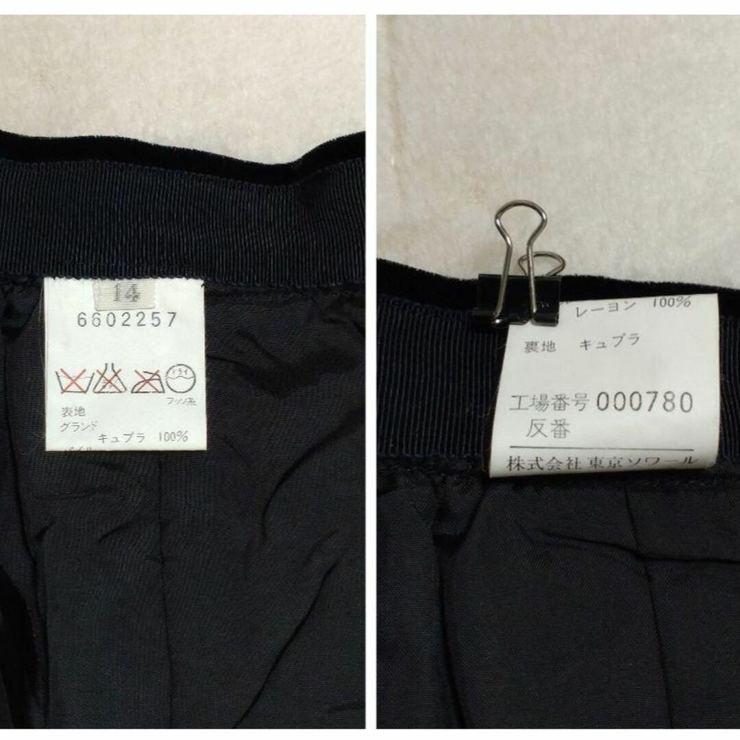 GIVENCHY - ジバンシー☆スカートスーツ☆サイズ14/L相当☆ノーカラー