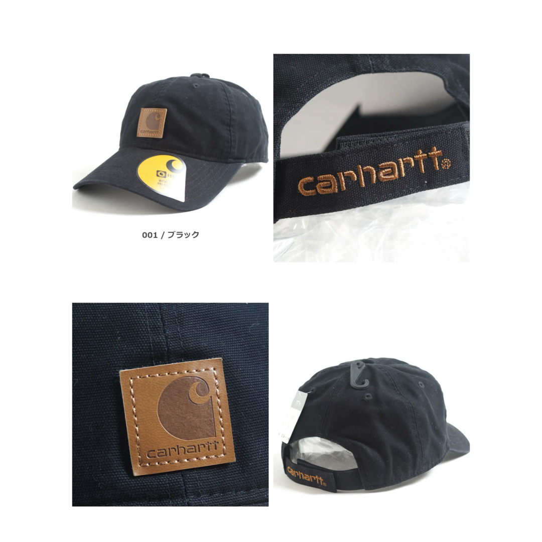 carhartt(カーハート)の【匿名配送】CARHARTT カーハート　キャップ　AH0289-M ブラック メンズの帽子(キャップ)の商品写真