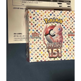 ポケモンカード151 シュリンク付き新品(Box/デッキ/パック)