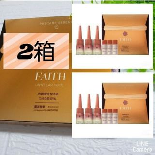 プレケアエッセンスC】〈2箱〉《ラメラモード》＊フェース＊FAITH＊の ...