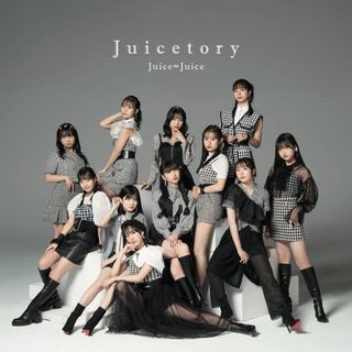 ハロープロジェクト(HELLO！PROJECT)のJuice=Juice アルバム『Juicetory』初回生産限定盤(ポップス/ロック(邦楽))