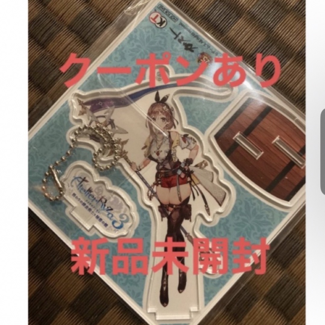 Koei Tecmo Games - 新品未開封 丁寧に梱包 ライザのアトリエ3