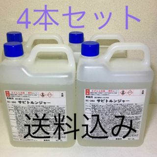 4ページ目 - 洗車・リペア用品の通販 10,000点以上(自動車/バイク ...