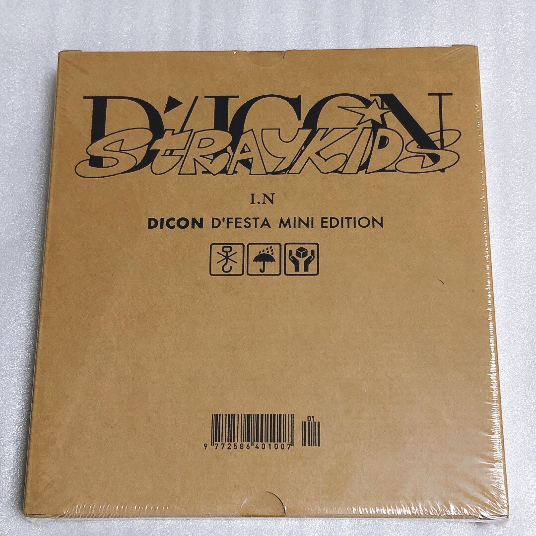 Stray Kids(ストレイキッズ)のDICON D'FESTA MINI EDITION I.N 新品未開封品 エンタメ/ホビーのタレントグッズ(アイドルグッズ)の商品写真