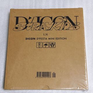 ストレイキッズ(Stray Kids)のDICON D'FESTA MINI EDITION I.N 新品未開封品(アイドルグッズ)