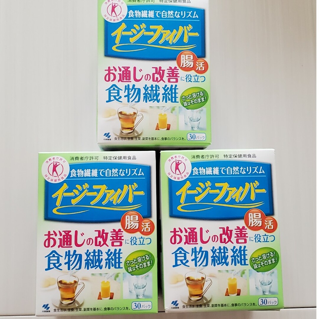 イージーファイバー トクホ(30パック)×３箱(未開封) 食品/飲料/酒の健康食品(その他)の商品写真