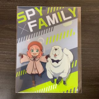 シュウエイシャ(集英社)のマツキヨココカラ限定　SPY×FAMILY　スパイファミリー　ミニクリアファイル(クリアファイル)