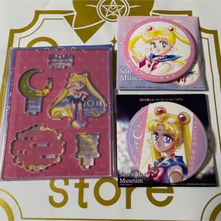 セーラームーン - セーラームーン ミュージアム アクリルスタンド 缶