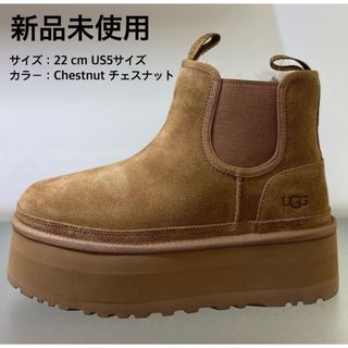 アグ 靴/シューズの通販 20,000点以上 | UGGのレディースを買うならラクマ