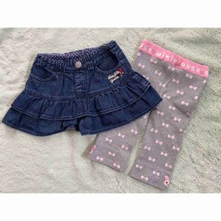 15着ブランドたっぷり！80 90 95女の子新品まとめ売り保育園キッズ