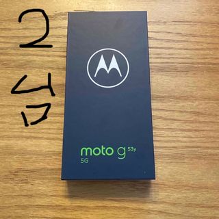 MOTOROLA moto g53y 5G A301MO インクブラック　2台(スマートフォン本体)
