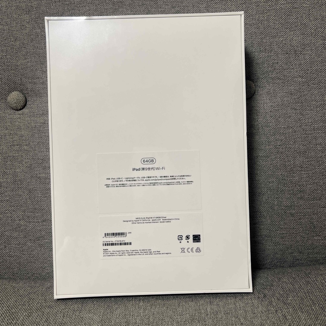 iPad   未開封 新品 Apple iPad 第9世代 Wi Fiモデル GB の通販 by t