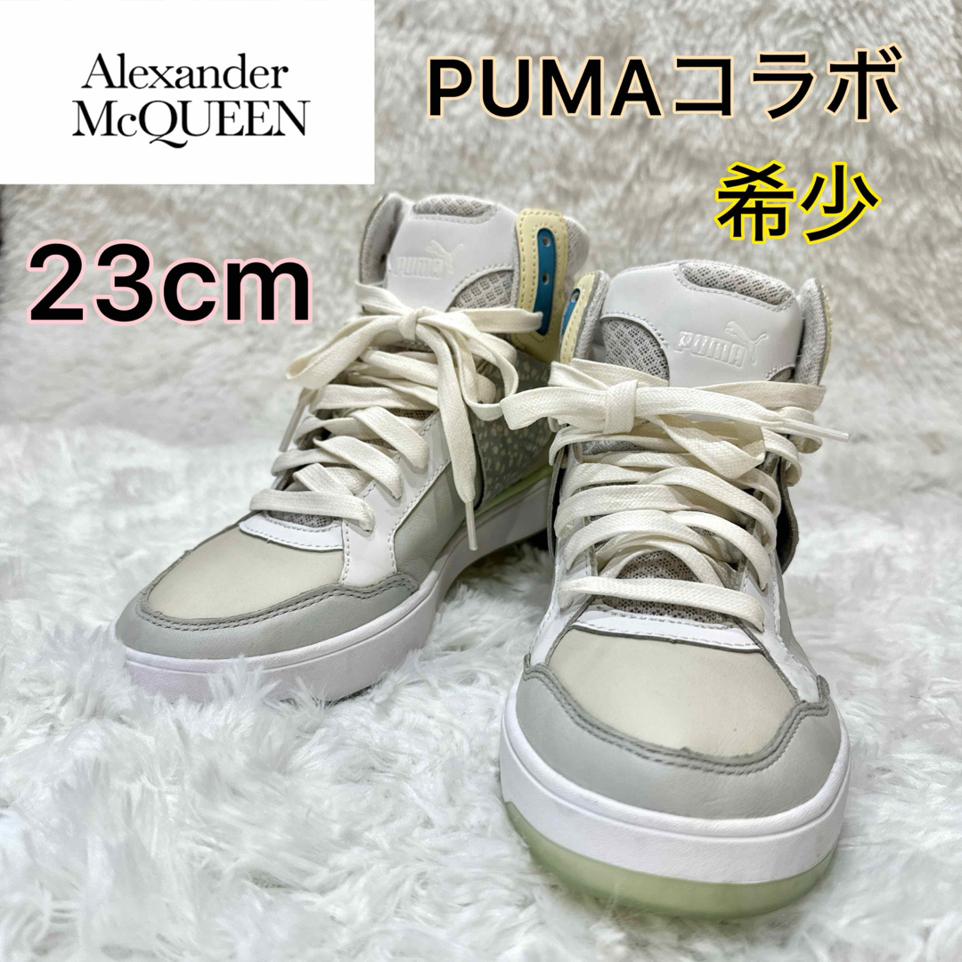 Alexander McQueen - 【希少】Alexander McQueen×puma Alexander McQueen - 【希少】Alexander McQueen×puma