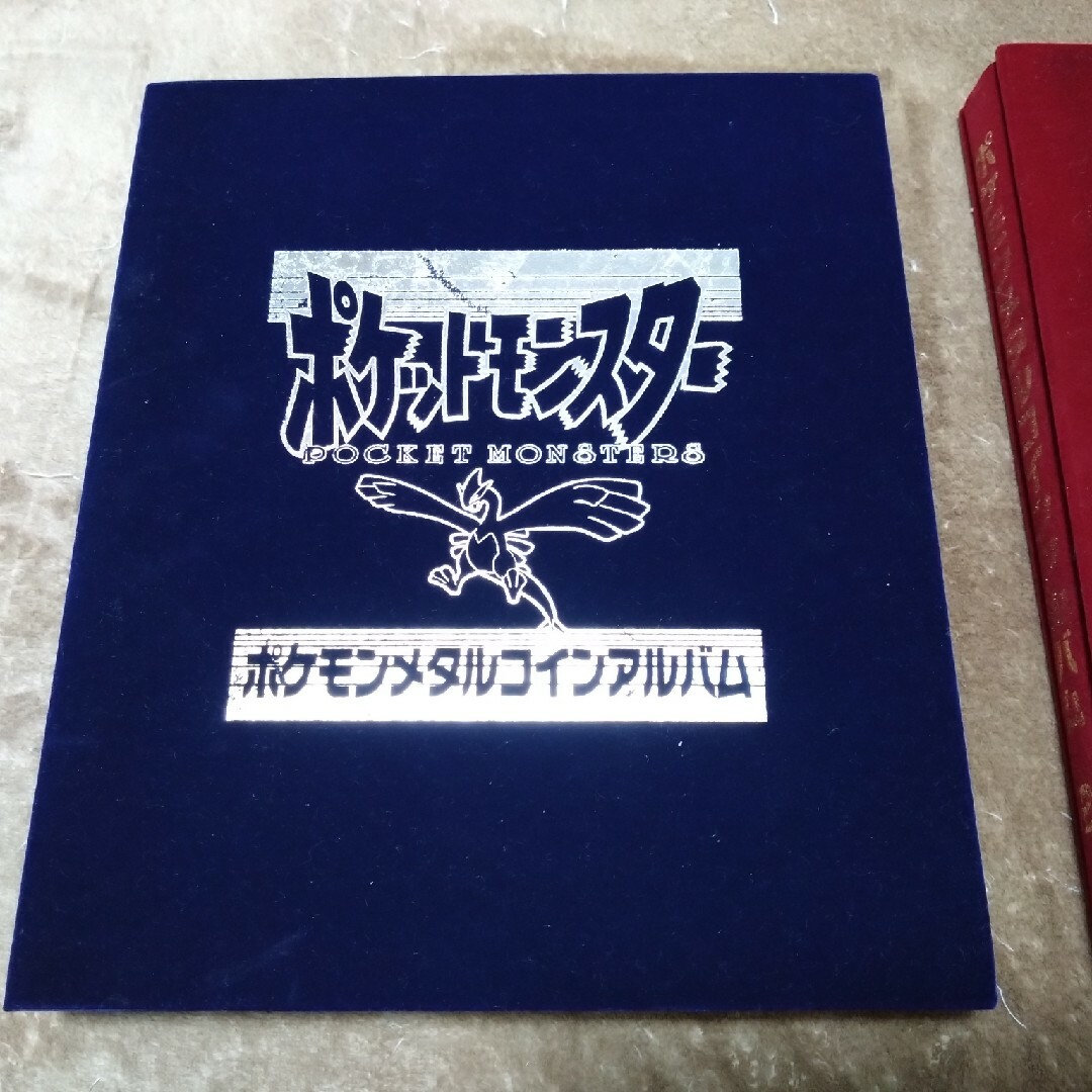 ポケモンメダルコインアルバム エンタメ/ホビーのおもちゃ/ぬいぐるみ(キャラクターグッズ)の商品写真