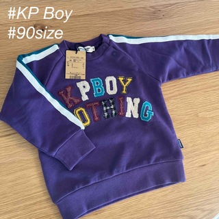 ケーピーボーイ(KP BOY)のKP BOY  トレーナー　男の子(Tシャツ/カットソー)