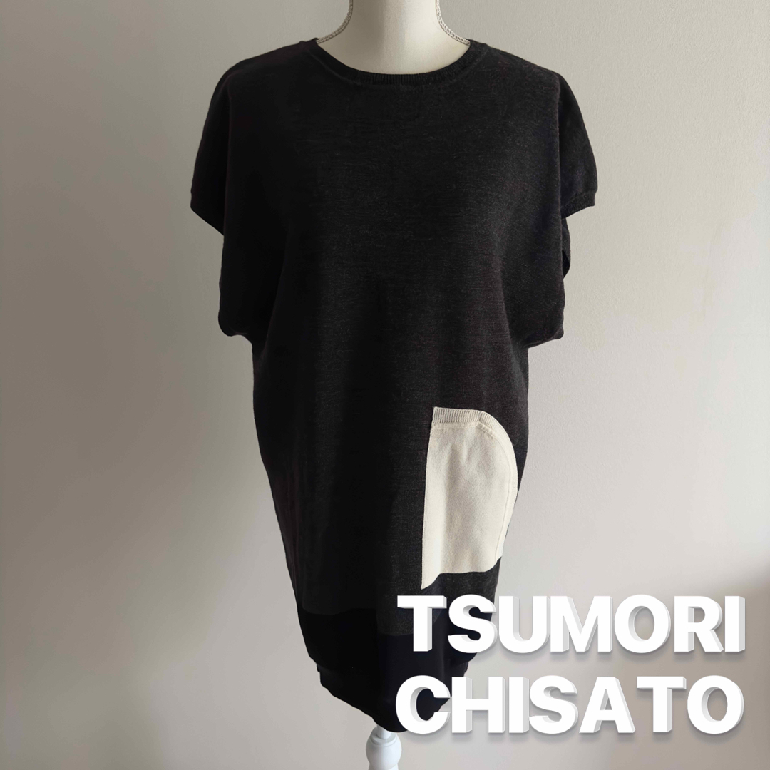 ISSEYSPORTSツモリチサト TSUMORI CHISATO ウール ニット チュニック 美品