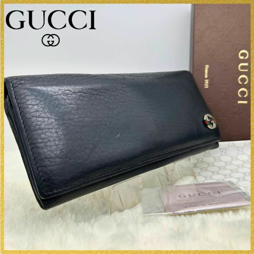 Gucci - GUCCI グッチ インターロッキングG レザー 長財布 ウォレット