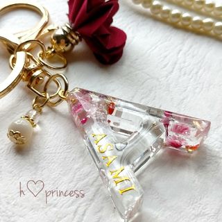 ロイヤルレッド❀.*･ﾟマザーオブパール♡イニシャル&ネームキーホルダー(キーホルダー)