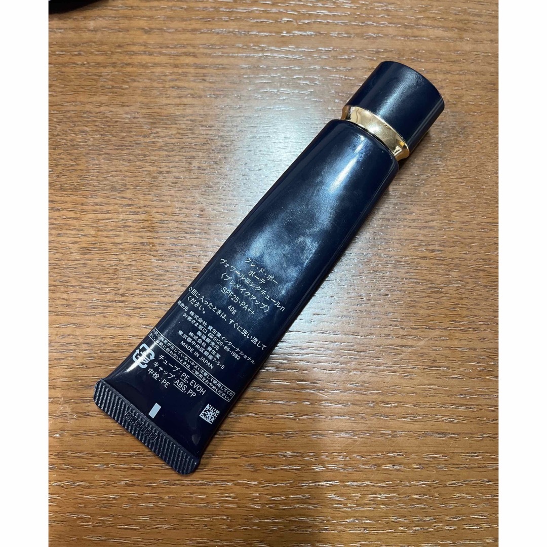 クレドポーボーテ ヴォワールコレクチュールn 40g