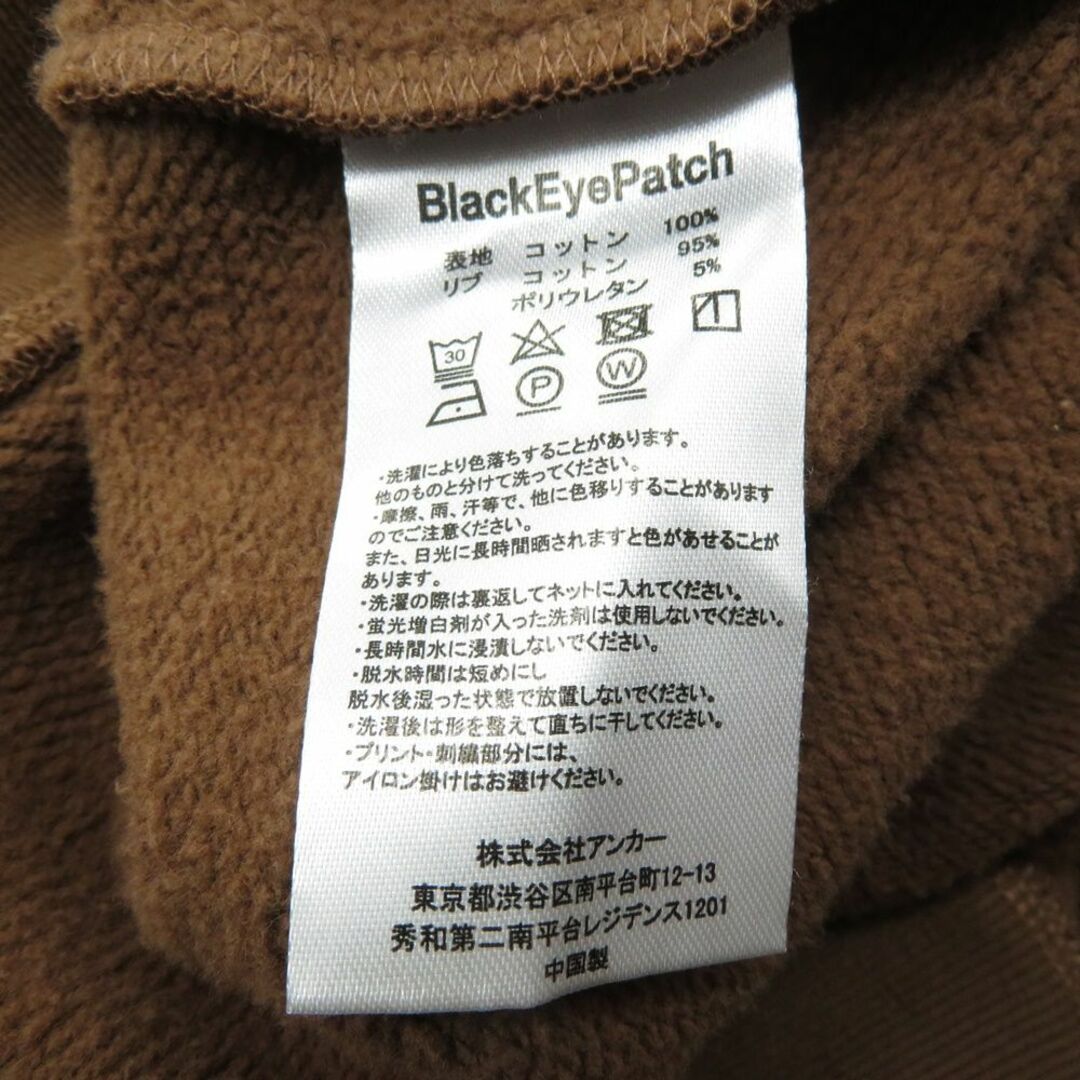 タッチパネル BLACK EYE PATCH 22ss OG LABEL SWEAT CARDIGAN glow.ch