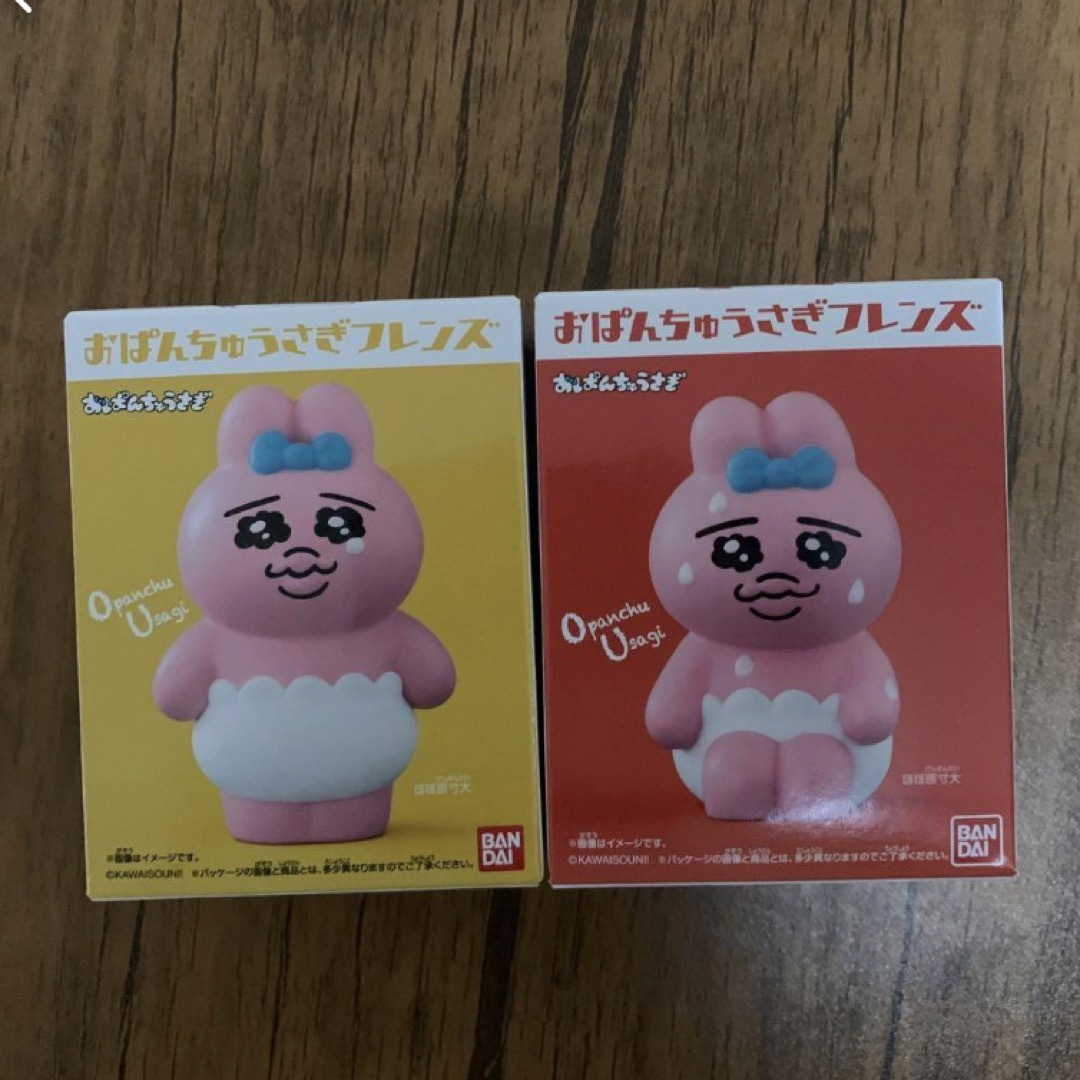 おぱんちゅうさぎ エンタメ/ホビーのおもちゃ/ぬいぐるみ(キャラクターグッズ)の商品写真