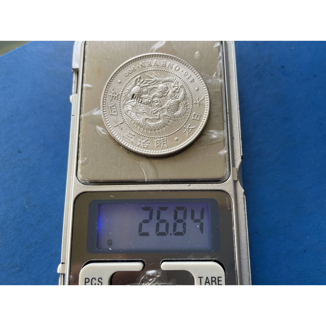 【格安saleスタート】 明治34年新1円銀貨 美品 荘印打ち 貨幣