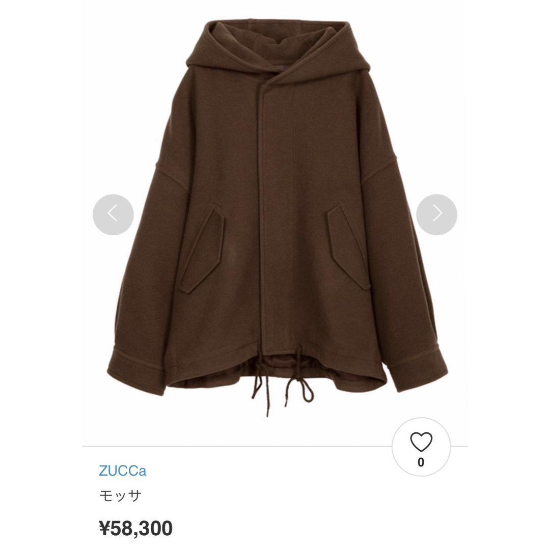 ☆新品☆zucca モッサコート - speedlb.com