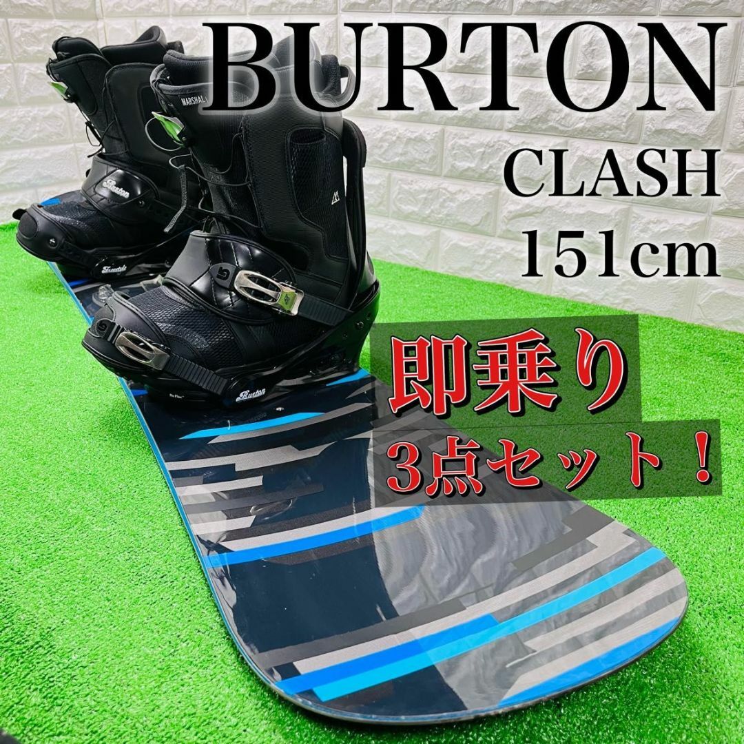 BURTON   BURTON CLASH  / バイン Msize / ブーツ .5の通販 by 花