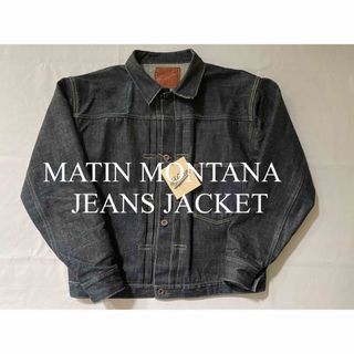 リーバイス(Levi's)のMATIN モンタナジーンズ デニムジャケット　大戦モデル サイズ44 マタン(Gジャン/デニムジャケット)