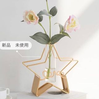 花瓶　ガラス　アンティーク　レトロ　北欧　インテリア　観葉植物　フラワーベース(花瓶)