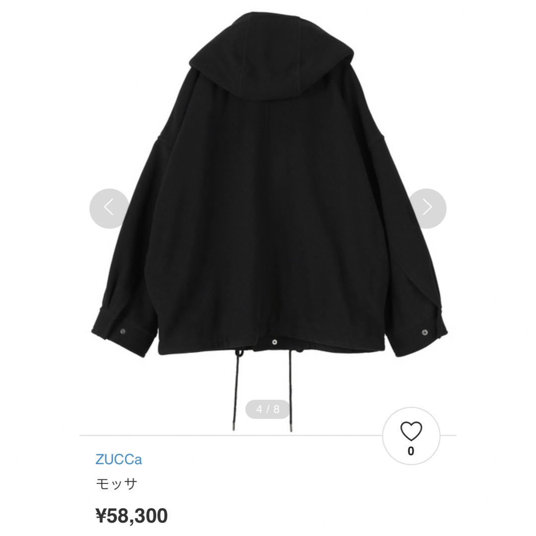 ZUCCa - ☆新品☆zucca モッサコートの通販 by うるとらしー。's shop