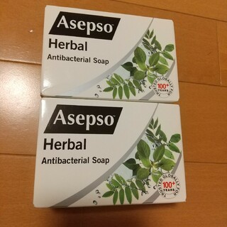 Asepso 石鹸 大サイズ(洗顔料)