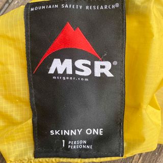 MSR - ローカスギアクフHB インナーテントグランドシートセット 1回 MSR - ローカスギアクフHB インナーテントグランドシートセット 1回