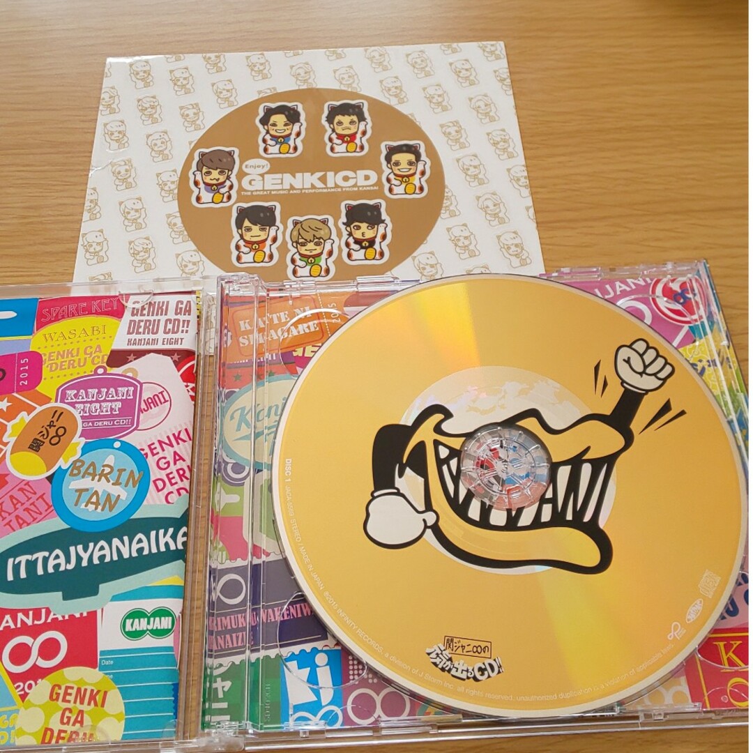 関ジャニ∞(カンジャニエイト)の関ジャニ∞ アルバム 元気が出るCD！通常盤 初回プレス エンタメ/ホビーのCD(ポップス/ロック(邦楽))の商品写真