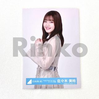 あさかぜ様専用出品(アイドルグッズ)