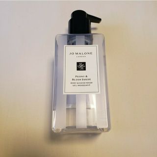 ジョーマローン(Jo Malone)のJo Malone　シャワージェル空き容器　ジョーマローン　容器(ボトル・ケース・携帯小物)