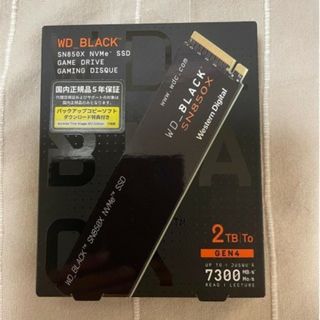 WESTERN DIGITALWD_Black SN850X NVMe SSD (PCパーツ)