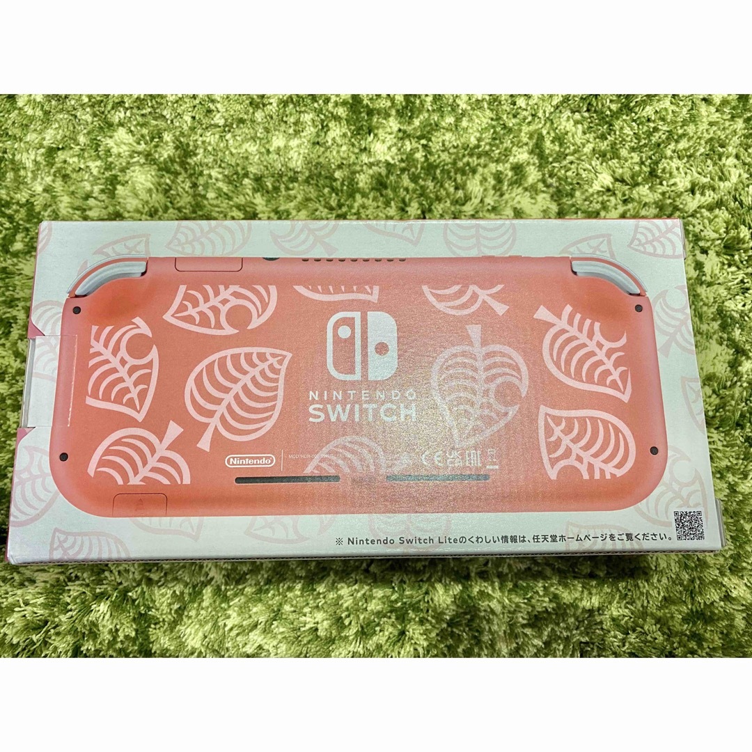 新品】Nintendo Switch Lite あつまれ どうぶつの森セット 新品】Nintendo Switch Lite あつまれ どうぶつの森セット