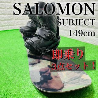 SALOMON - 【メンズ3点セット！】 スノーボード SALOMON SIGHT 156cmの ...