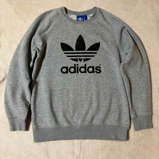 アディダス(adidas)の【Mサイズ】adidas アディダス　スウェット　グレー(スウェット)