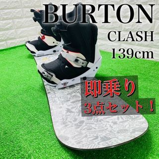 バートン ボードの通販 2,000点以上 | BURTONのスポーツ/アウトドアを