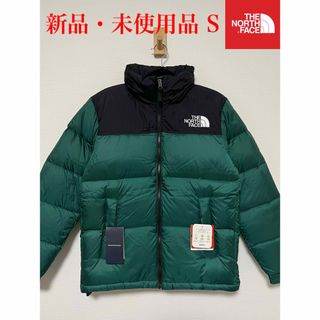 ザノースフェイス(THE NORTH FACE)の【新品】THE NORTH FACE ノースフェイス ヌプシ ダウン 緑×黒 S(ダウンジャケット)